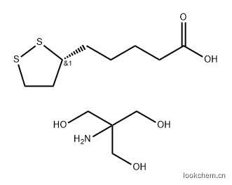 硫辛酸氨基丁三醇盐
